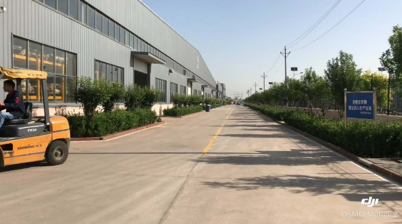 邯鄲市億航車(chē)業(yè)有限公司